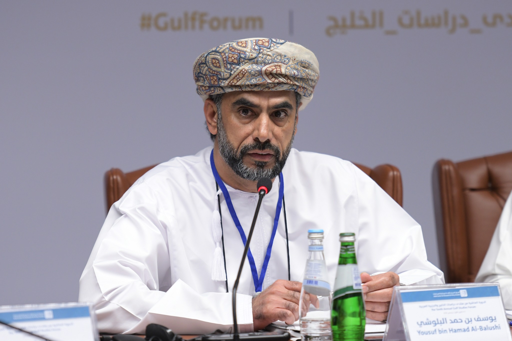 يوسف بن حمد البلوشي - العلاقات الخليجية - الصينية من منظور استراتيجي